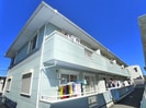 ファスト・ラフィーヌの外観