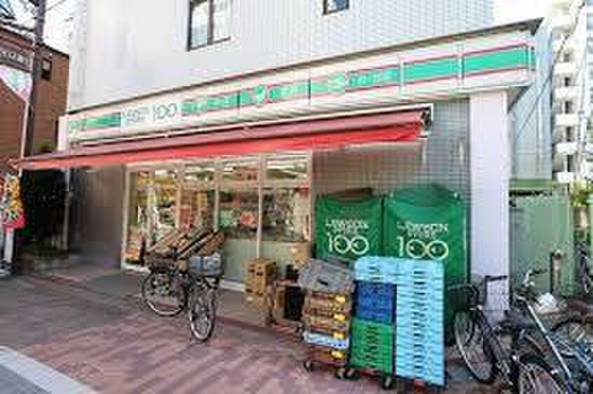 １００円ローソン蒲田西口店(コンビニ)まで60m イプセ蒲田