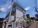 ホワイトパレスの外観