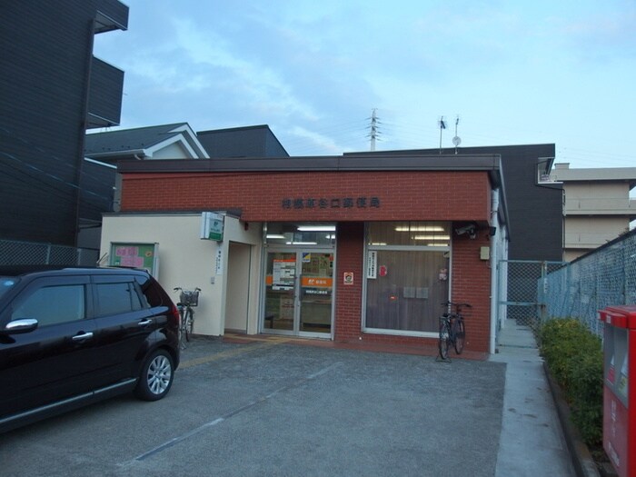 ローソン上鶴間本町五丁目(コンビニ)まで270m レポーレ町田