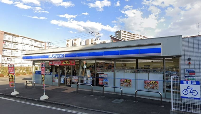 相模原谷口郵便局(郵便局)まで180m レポーレ町田