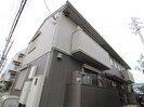 ガーネットブライトの外観