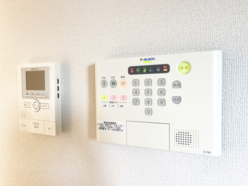 省エネ性能ラベル ガーネットブライト