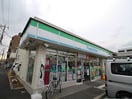 ファミリーマート(スーパー)まで358m ガーネットブライト