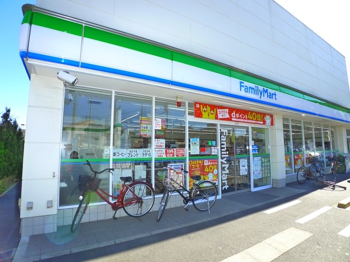 ファミリーマート(コンビニ)まで832m Omoci d ogi-ohashi