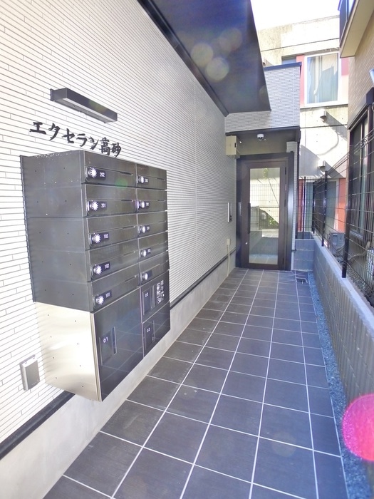 周辺環境 エクセラン高砂