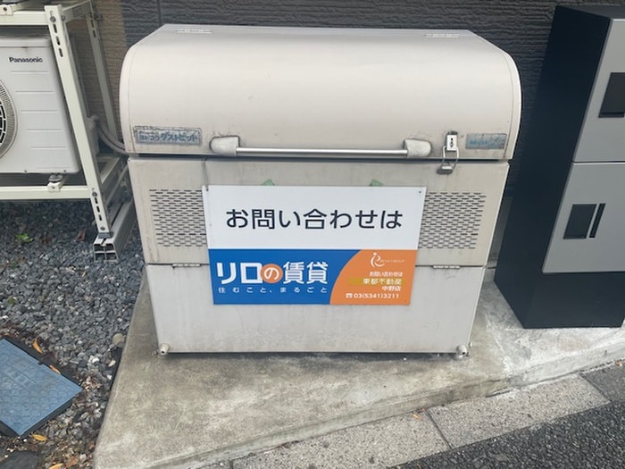 建物設備 レザン・ノワール