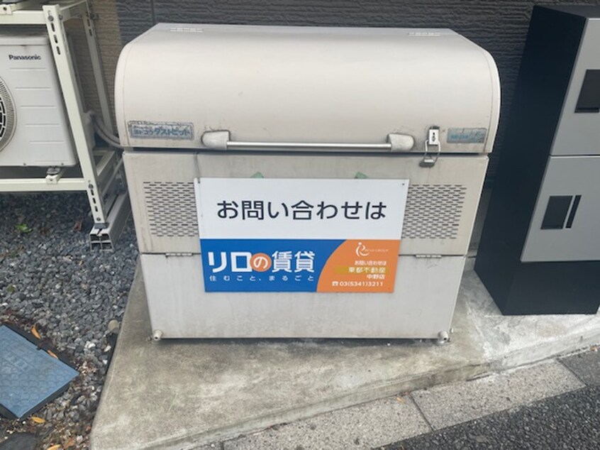 建物設備 レザン・ノワール
