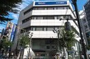 みずほ銀行 国分寺支店(銀行)まで300m アメニティ・９３