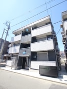 渚の外観
