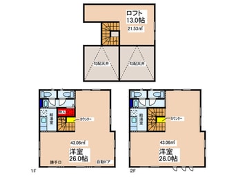 間取図 仮)上福岡5丁目新築事務所