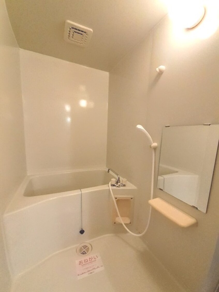 バス／シャワールーム等 ブル－ベリ－ハウスＣ