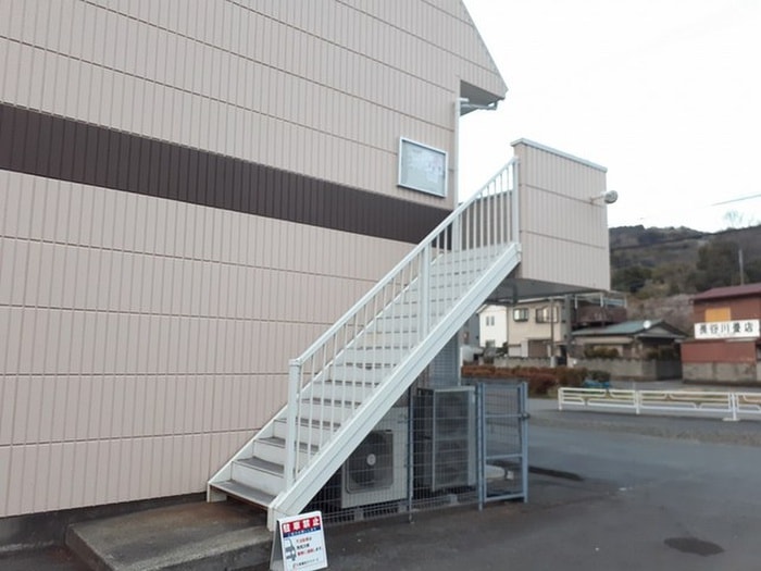 周辺環境 ブル－ベリ－ハウスＣ