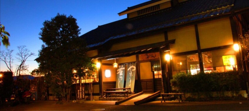 鳥ぎん(その他飲食（ファミレスなど）)まで100m ブル－ベリ－ハウスＣ