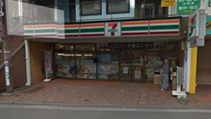 セブンイレブン 横浜長津田4丁目店(コンビニ)まで391m シャイニ－長津田