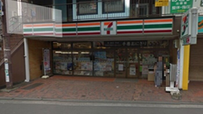 セブンイレブン 横浜長津田4丁目店(コンビニ)まで391m シャイニ－長津田