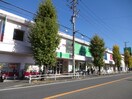 フードワン 田奈店(スーパー)まで340m シャイニ－長津田