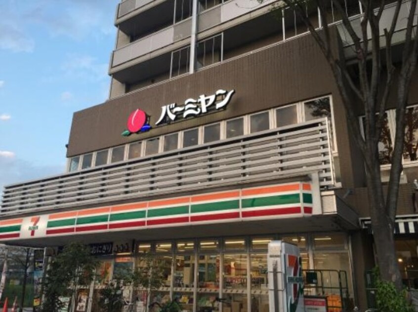 バーミヤン立川北口店(その他飲食（ファミレスなど）)まで450m アバクス立川