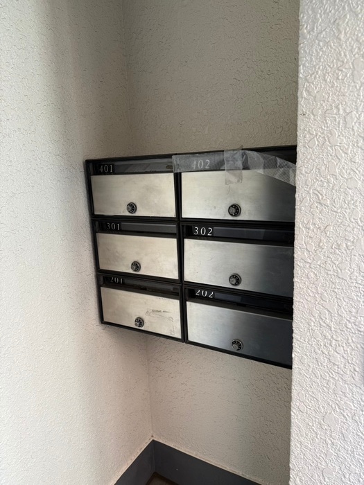 建物設備 エクセルサカエ
