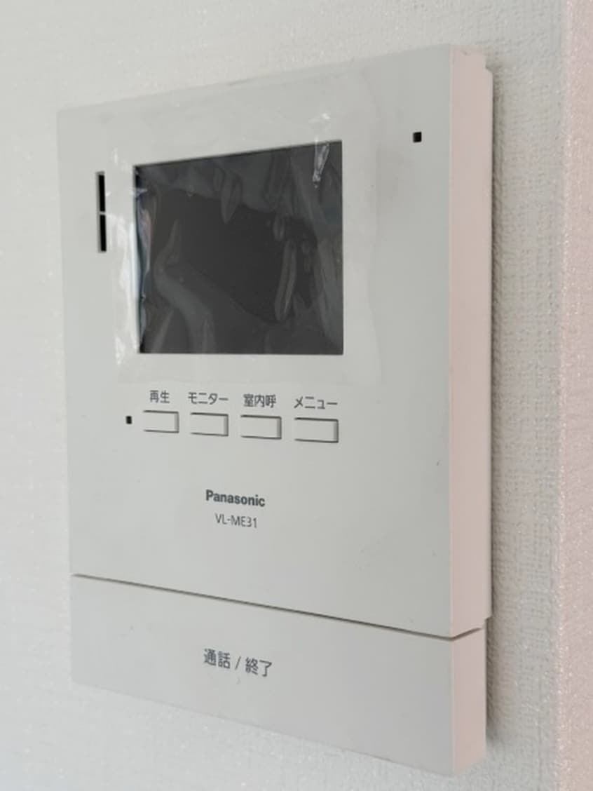 内観写真 エクセルサカエ