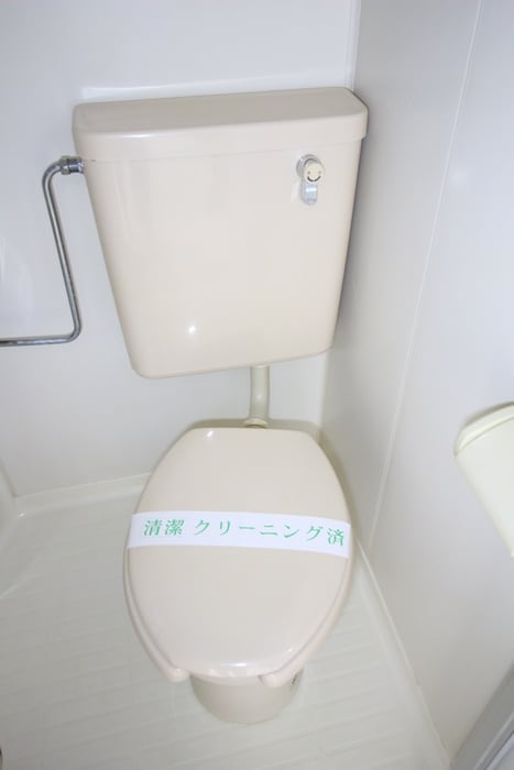 トイレ アクシス藤が丘