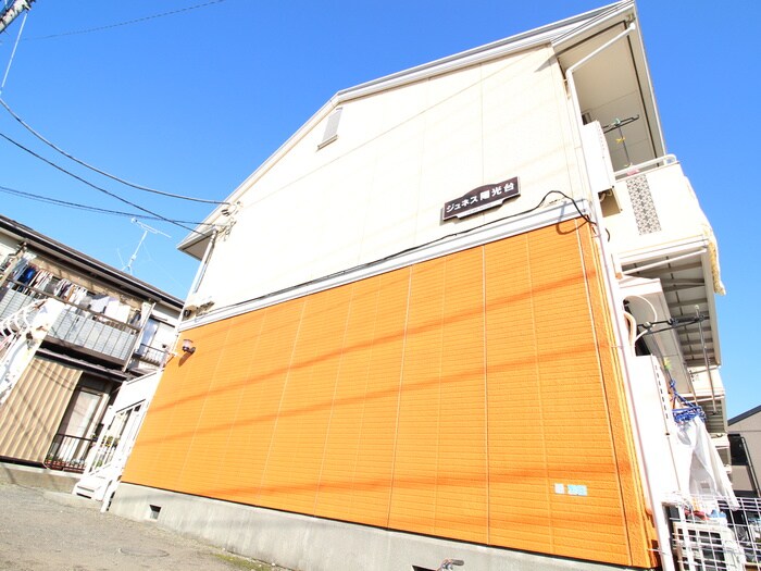 外観写真 ジュネス陽光台