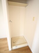 洗濯機置場 ジュネス陽光台