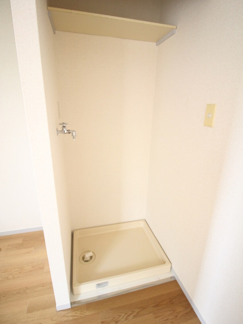 洗濯機置場 ジュネス陽光台