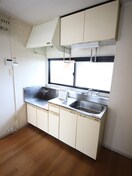 キッチン ジュネス陽光台