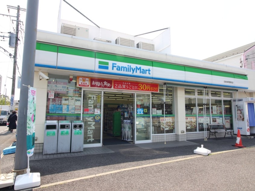 ファミリーマート日吉本町駅前店(コンビニ)まで396m ＥＳコ－ト日吉本町