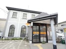 川越南大塚駅前郵便局(郵便局)まで1200m コンフォート初音