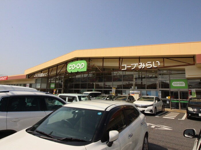 コープみらい　新所沢店(スーパー)まで400m プリムヴェ－ル新所沢