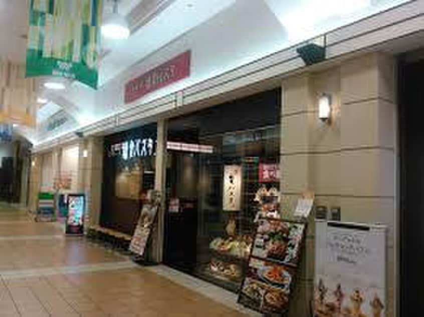 鎌倉パスタ ヨドバシ横浜店(その他飲食（ファミレスなど）)まで389m ドゥーエ横濱台町