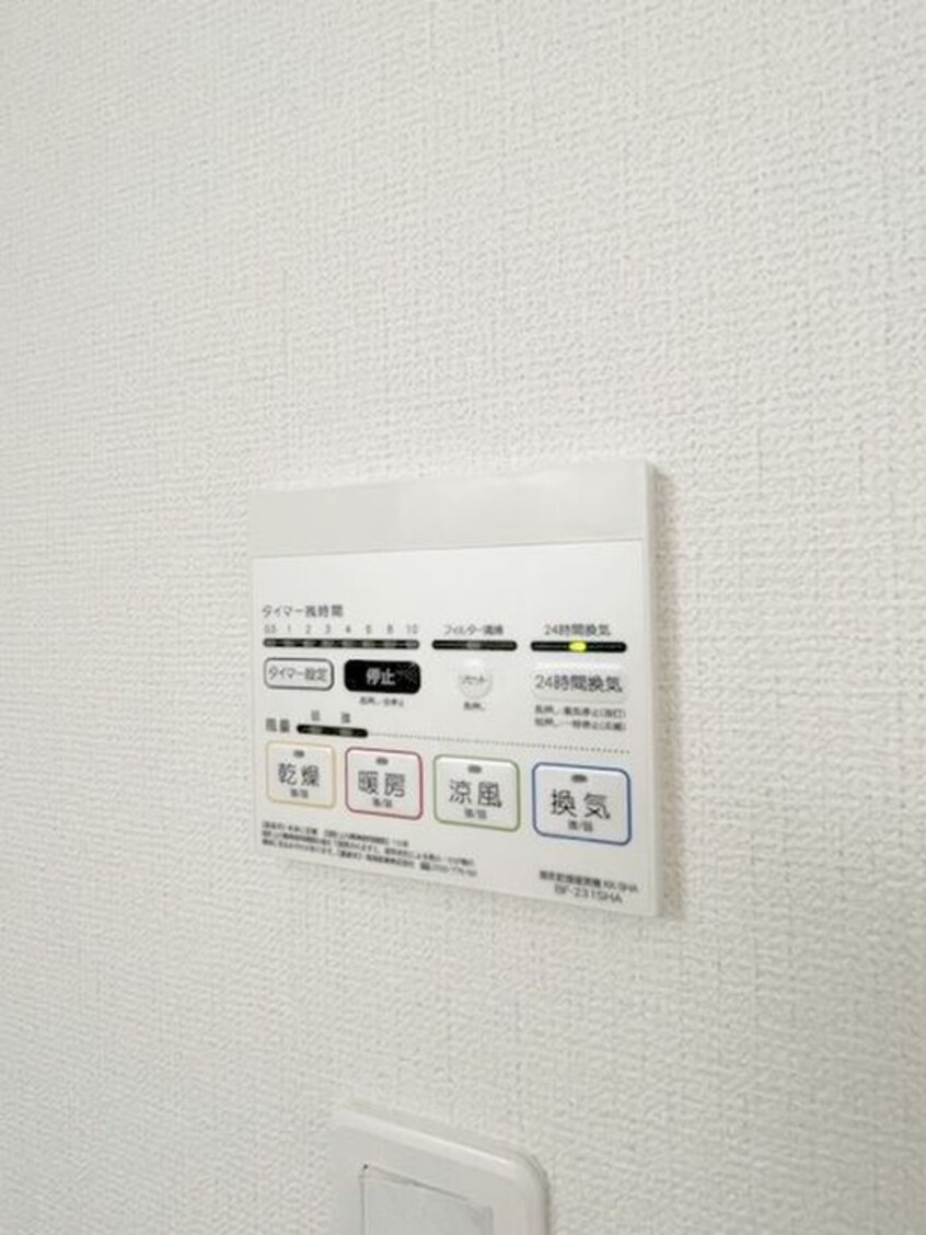 内観写真 Kolet千城台#05