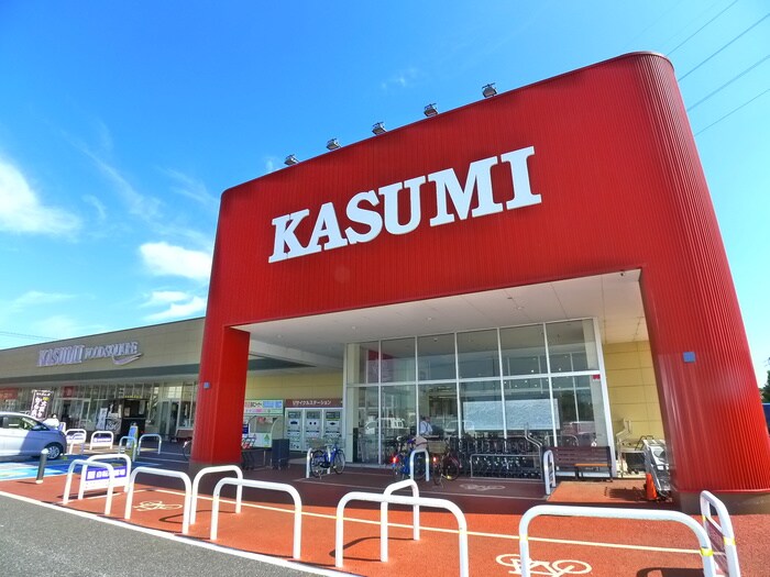 KASUMI(スーパー)まで835m Kolet千城台#05