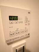 内観写真 アプリーレ宮崎台Ⅱ