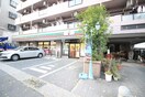 セブンイレブン川崎宮前店(コンビニ)まで507m アプリーレ宮崎台Ⅱ