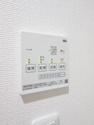 内観写真 グラスプラス栄町Ⅰ