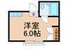 カオパレスＮｏ.１ 1Rの間取り