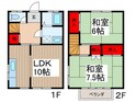 ビレッジ花園Ⅰの間取図