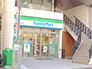 ファミリーマート赤坂稲荷坂店(コンビニ)まで238m キャストロ赤坂