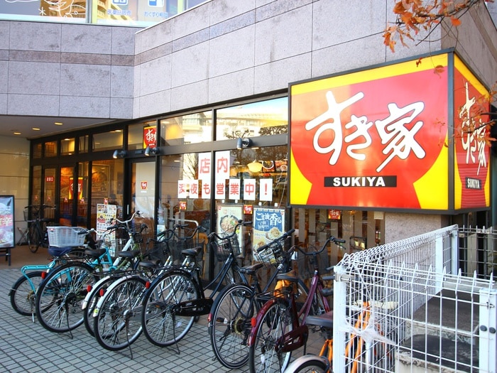 すき家(ファストフード)まで391m メゾンアーガマ