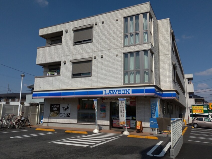 ローソン 川崎菅四丁目店(コンビニ)まで243m 菅ハイツ