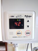 内観写真 第２ウィスタリアコ－ポ