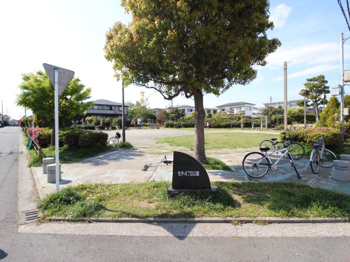 吉井4丁目公園(公園)まで67m ハ－ベスト湘南山手