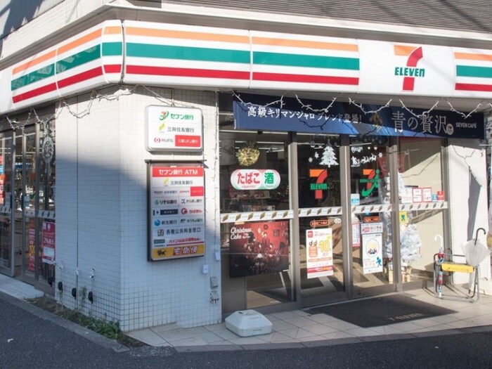 セブンイレブン杉並桃二小南店(コンビニ)まで240m グランデ－ジ都