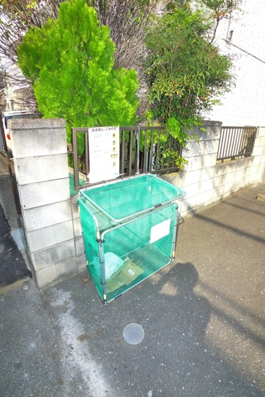 周辺環境 ハーヴェスト南八幡