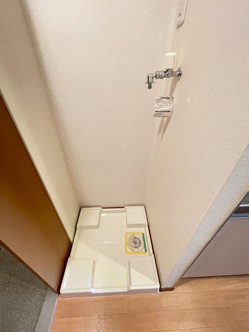 洗濯機置場 ジャスティス