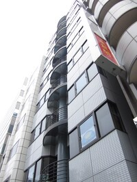 盛美堂ビル