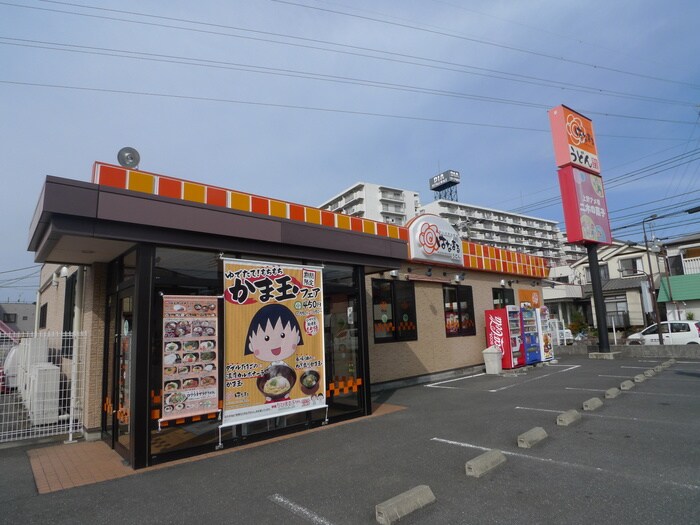 はなまるうどん(その他飲食（ファミレスなど）)まで400m プラザ・ドゥ・ウィナ－